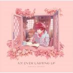 【おまけCL付】新品 イケメン役者育成ゲーム(A3!)A3! EVER LASTING LP / (CD) PCCG2001-SK