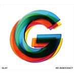 【おまけCL付】新品 NO DEMOCRACY / GLAY グレイ (CD+DVD) PCCN37-SK