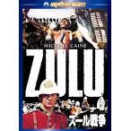  новый товар Zoo ru война специальный * collectors * выпуск [DVD] / (DVD) PHNE103088-HPM