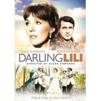  новый товар .. ..[DVD] / (DVD) PHNE103224-HPM