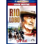  новый товар rio * Robot / John * way n, ho ruhe*livero, Howard * Hawk s(DVD) PHNE108961-HPM