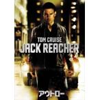  новый товар наружный low / (DVD) PHNE135935-HPM