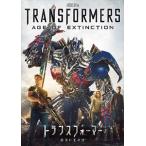  новый товар Transformer / Lost eiji/ (DVD) PHNE136903-HPM
