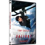  новый товар трансмиссия : in posibru/ four ru наружный PJBF1352-HPM