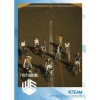 【おまけCL付】First Howling : WE(初回限定盤A) / &TEAM エンティーム (CD) POCS39024-SK