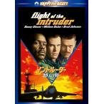  новый товар Intruder -... крыло -[DVD] / (DVD) PPB100996-HPM