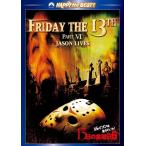  новый товар Пятница, 13 PART6 / Tom * macro - Lynn, Tom *ma обувь (DVD) PPB101043-HPM