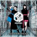 【おまけCL付】新品 ALTER EGO(豪華盤) / Dual Alter World (CD+DVD) RADC134-SK