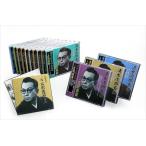 新品 虎造「清水次郎長」大全集 CD13枚組