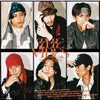 【おまけCL付】新品 THE VIBES (通常盤) / SixTONES ストーンズ (CD) SECJ87-SK