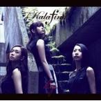 (おまけ付) blaze(初回生産限定盤B) アニメ「アルスラーン戦記 風塵乱舞」ED / Kalafina カラフィナ (SingleCD+Blu-ray) SECL-1958-SK (おまけ付) blaze(初回生産限定盤B) アニメ「アルスラーン戦記 風塵乱舞」ED / Kalafina カラフィナ (SingleCD+Blu-ray) SECL-1958-SK
