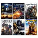 新品 トランスフォーマー シリーズ DVD6点セット / (6DVD) SET-262-TFM6-HPM