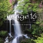 ¡Ê¤ª¤Þ¤±ÉÕ¡Ëimage16 -emotional&relaxing- ¥¤¥Þ¡¼¥¸¥å16 ¥¨¥â¡¼¥·¥ç¥Ê¥ë¡¦¥¢¥ó¥É¡¦¥ê¥é¥¯¥·¥ó¥° / ¥ª¥à¥Ë¥Ð¥¹ ¡ÊCD¡ËSICC-30253-SK