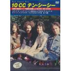 新品 テン・シーシー〜ライブインジャパン〜　ミュージック・オン・DVD / 10 CC (DVD) SID-14