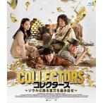  новый товар collectors ~ душа .... меч .....~ /i* Джеф n,cho*u Gin,sin*heson(BD) TCBD1221-TC