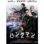  новый товар hang man / (DVD) TCED-4184-TC