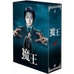 新品 魔王 DVD TCED389-TC