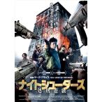  новый товар Night shooter z место .../ (DVD) TCED5185-TC