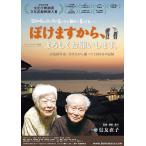  новый товар ... из, пожалуйста. / (DVD) TCED5245-TC
