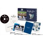 2023.10.06発売 憧れを超えた侍たち　世界一への記録　豪華版 /  (2DVD) TCED7026-TC