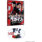 新品 映画ラストマン -FIRST LOVE- 通常版DVD / 福山雅治,大泉 洋(1DVD) TCED8703
