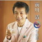 【おまけCL付】新品 前川清2022年全曲集 / 前川清 (CD) TECE3640-SK