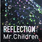 ショッピングmr.children 【おまけCL付】新品 REFLECTION｛Drip｝ （通常盤）/ Mr.Children ミスターチルドレン ミスチル （1CD）TFCC-86544-SK