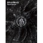 【おまけCL付】新品 Slow Dance (初回生産限定盤B) / BRAHMAN ブラフマン (CD+DVD) TFCC89717-SK