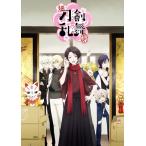 【おまけCL付】新品 続『刀剣乱舞-花丸-』歌詠全集 / 増田俊樹/市来光弘 (CD+Blu-ray Disc) THC