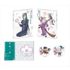 【おまけCL付】新品 『刀剣乱舞-花