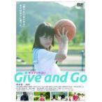  новый товар Give and Go-gib and go-- / (DVD) TOBA0045-TOB