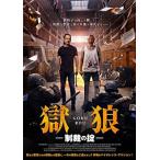  новый товар ..* система .. ./ (DVD) TSDS75877-TAK