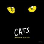 【おまけCL付】新品 劇団四季ミュージカル)キャッツ) メモリアルエディション(通常盤) / 劇団四季 (CD) TYCT60136-SK