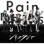 【おまけCL付】新品 シナスタジア(初回限定盤A) / Rain Drops レインドロップス (CD+DVD) TYCT69168-SK