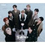 【おまけCL付】雪明かり(Yukiakari)(通常盤・初回プレス) / &TEAM (1CD) TYCT69339-SK