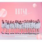 【おまけCL付】新品 タアウトスタンディング(コンプリート・セット) / HKT48 (4CD+4DVD) UPCH20607-SK