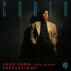 新品 星影のステラ(Expressions) / Chick Corea(チック・コリア) (CD-R) VODJ-60094-LOD