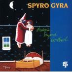 新品 ドリームズ・ビヨンド・コントロール(Dreams Beyond Control) / Spyro Gyra(スパイロ・ジャイラ) (CD-R) VODJ-60194-LOD