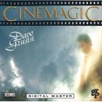 新品 シネマジック(CINEMAGIC) / DAVE GRUSIN(ディヴ・グルーシン) (CD-R) VODJ-60205-LOD