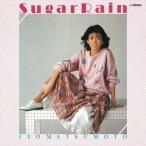 新品 Sugar Rain / 松本伊代 (CD-R) VODL-61136-LOD