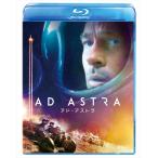  новый товар Ad * Astra / (Blu-ray) VWBS7058-HPM
