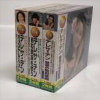 新品 テレサテン ベスト セット オリジナル 昭和歌謡 CD6枚組 / テレサ・テン （CD）WCD ...