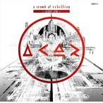 (おまけ付)Zealot City(通常盤) / a crowd of rebellion ア・クラウド・オブ・リベリオン (CD) WPCL13239-SK