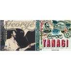 新品 柳ジョージ ベスト カヴァー・コレクション CD2枚組 / (2枚組CD) WQCQ-506-507
