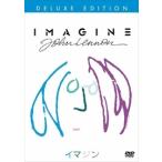 新品 イマジン/ジョン・レノン(特別版) / ジョン・レノン (DVD) WTB-72655