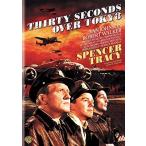 新品 東京上空三十秒 特別版 / (DVD) WTB79711-HPM