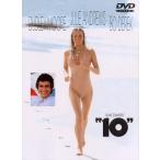 [ дополнение CL есть ] новый товар тонн (DVD) 1000255692