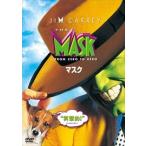 マスク / ジム・キャリー (DVD) 1000256407