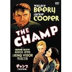 【おまけCL付】新品 チャンプ(1931年版) / (DVD) 1000256409-HPM