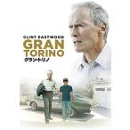 (初回生産限定スペシャル・パッケージ)グラン・トリノ /  (DVD) 1000365499-HPM